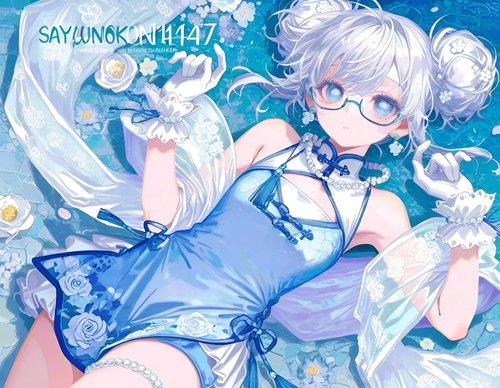 Multi-angle character reference